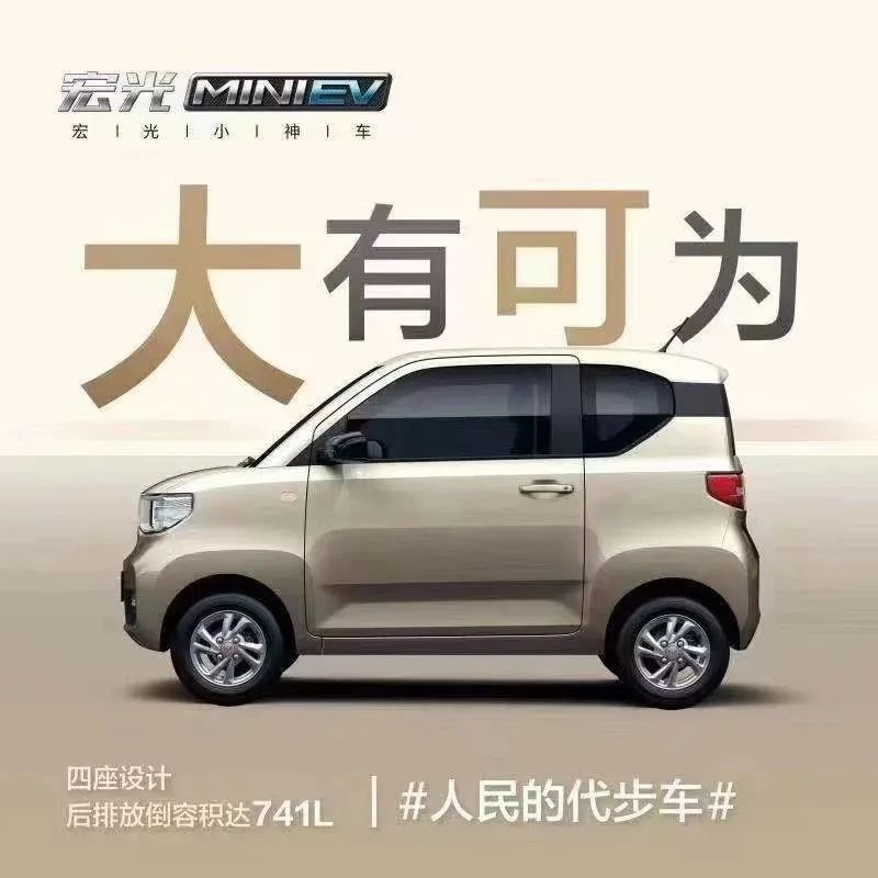 @漢中人 買(mǎi)超值禮包，贏汽車(chē)大獎(jiǎng)！