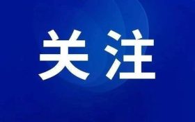 人活著屁股卻“死”了，網(wǎng)友：這不就是我嗎……縮略圖
