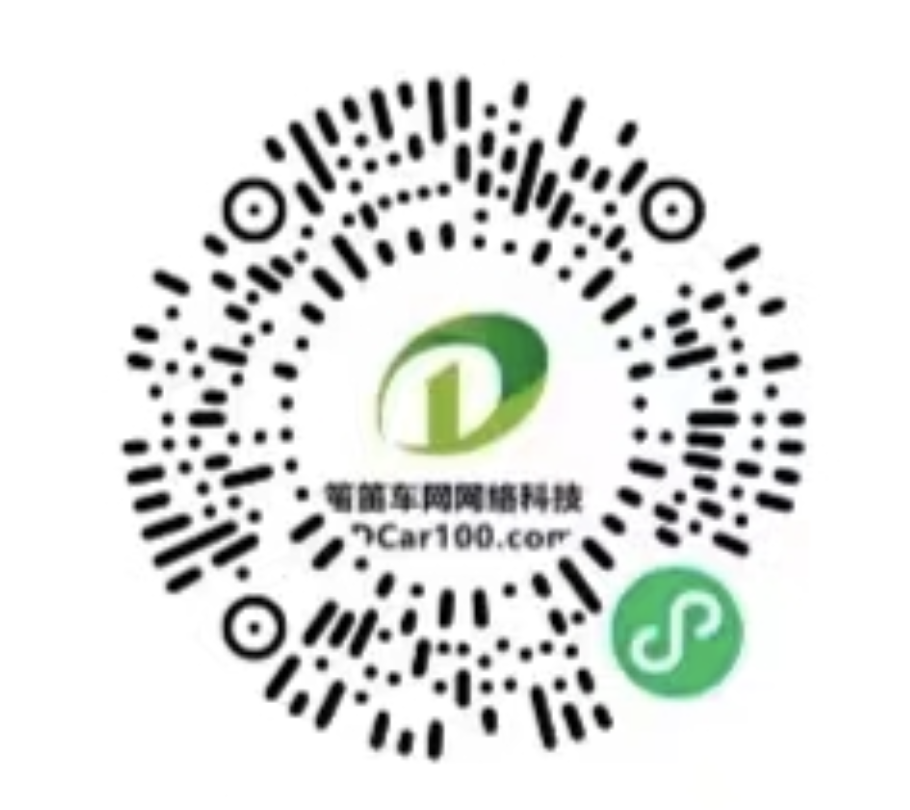 @漢中人 買(mǎi)超值禮包，贏汽車(chē)大獎(jiǎng)！