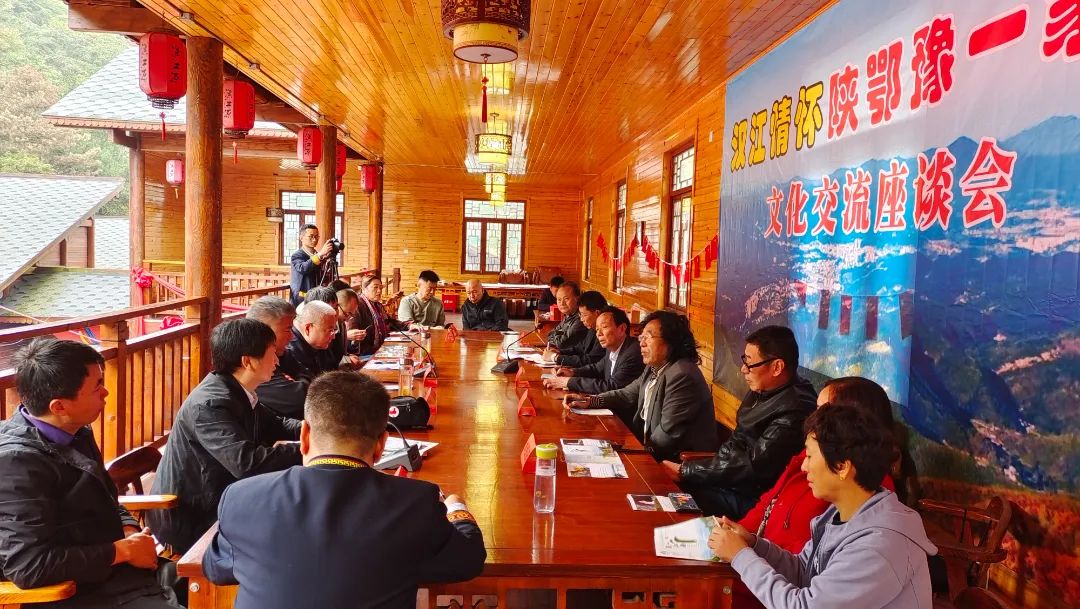 國興愛夢源杯第一屆飲水思源話漢江旅游文化藝術(shù)博覽會暨全國第21屆旅游門券藝術(shù)收藏巡回展活動在漢江源景區(qū)成功啟動 國興愛夢源杯第一屆飲水思源話漢江旅游文化藝術(shù)博覽會暨全國第21屆旅游門券藝術(shù)收藏巡回展活動在漢江源景區(qū)成功啟動