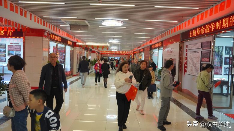 漢中市紅色文化研討會暨漢中紅色旅游體驗館開館儀式今日隆重舉行插圖 漢中市紅色文化研討會暨漢中紅色旅游體驗館開館儀式今日隆重舉行插圖