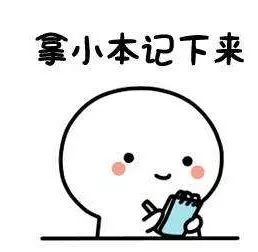 重磅！漢中這家4A景區(qū)全民免門票！