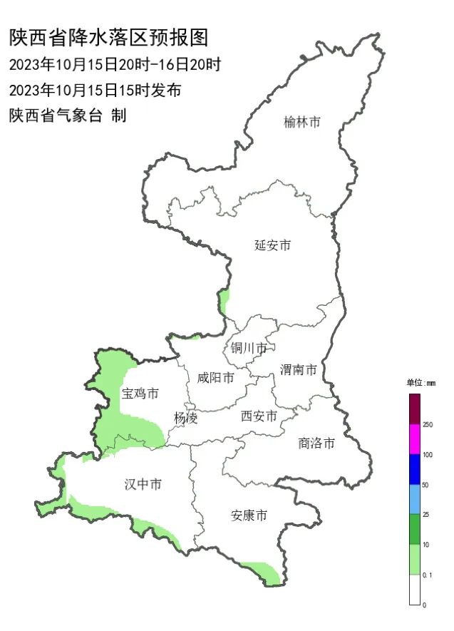 640-256 640-256