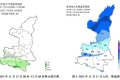 10-12日我省大部有降水、降溫天氣縮略圖