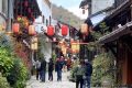 留壩的秋天，美景、美食都很撩人！縮略圖