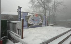 漢江源下雪啦！這個(gè)冬天的第一場(chǎng)雪縮略圖