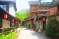 祝賀！國家級旅游休閑街區(qū)名單公示，漢中上榜 →縮略圖
