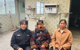 山林緊急搜尋6小時(shí)！警民攜手找回7旬老人縮略圖