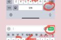 史詩級更新？微信又出新功能，網(wǎng)友：終于來了縮略圖