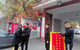 為他點(diǎn)贊！轉(zhuǎn)業(yè)軍人挺身而出 勇救落水兒童 →縮略圖