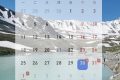 元旦假期將近，這份出行提示請(qǐng)收好！縮略圖