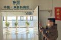 偷“機(jī)”取巧不可為，民警48小時(shí)速找回縮略圖