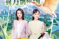 從瀕臨滅絕到種群壯大，朱鹮保護(hù)是怎樣創(chuàng)造奇跡的？縮略圖