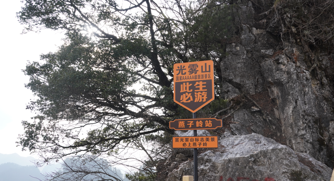 盛大開幕！漢中人玩雪新去處！