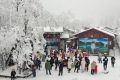 漢江源下雪了！雪景美到震撼，不能錯過喲！縮略圖