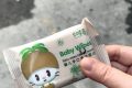 警惕！最近好多人收到這種快遞！縮略圖