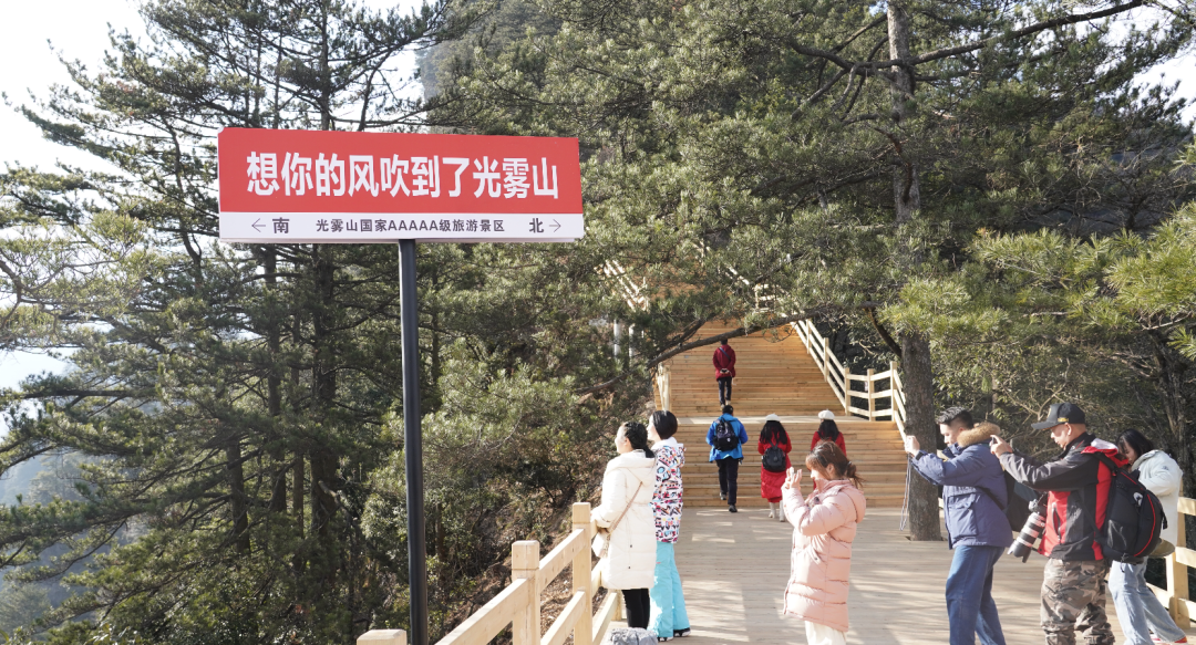 盛大開幕！漢中人玩雪新去處！
