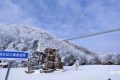 這個(gè)春節(jié)，帶上家人，一起來(lái)漢江源景區(qū)賞雪、看冰瀑吧！縮略圖
