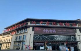 漢中客運樞紐站新增3條夜間專線！縮略圖