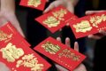 “200元拿不出手”，壓歲錢成過年新焦慮？縮略圖