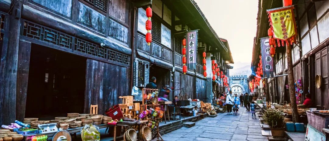 【招聘】青木川古鎮(zhèn)景區(qū)最新招聘 【招聘】青木川古鎮(zhèn)景區(qū)最新招聘