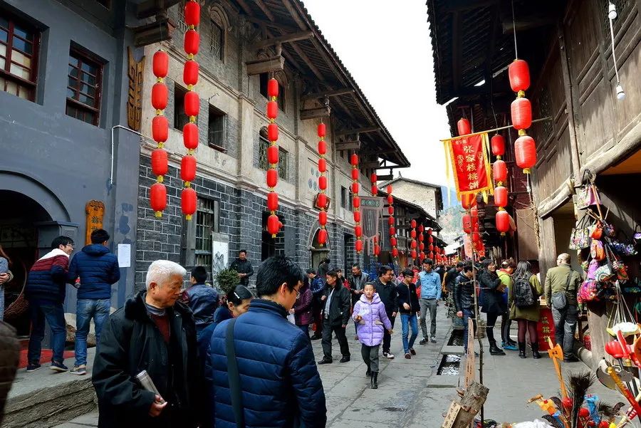 【招聘】青木川古鎮(zhèn)景區(qū)最新招聘 【招聘】青木川古鎮(zhèn)景區(qū)最新招聘