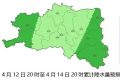 降水、降溫！漢中氣象最新發(fā)布→縮略圖