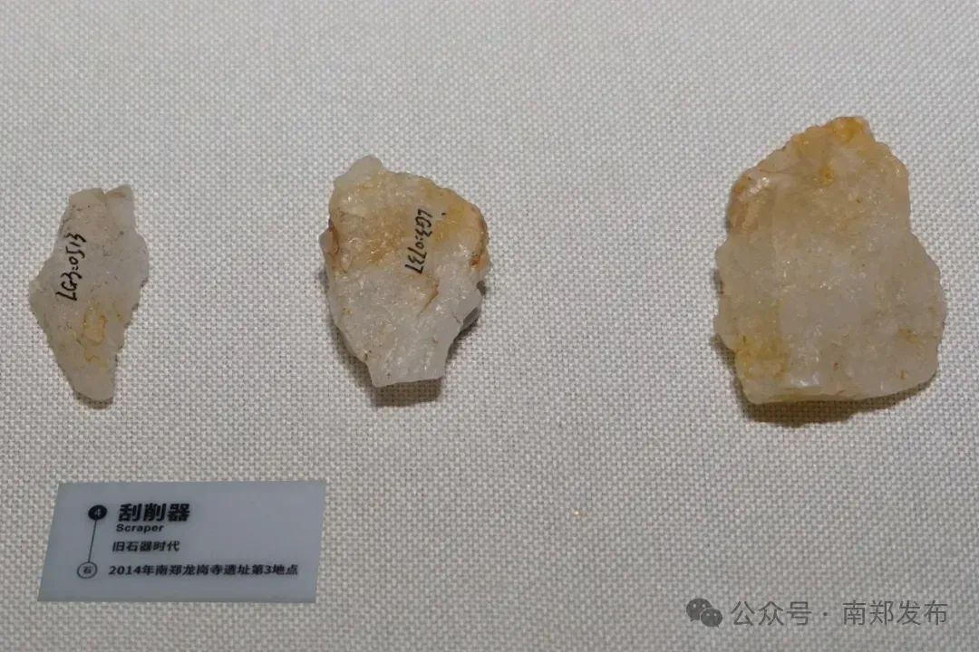 這就是，南鄭！