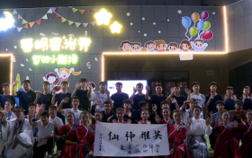 紫柏小劇場，秀出“綠色留壩”縮略圖