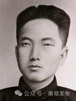 這就是，南鄭！