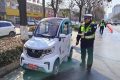 事關上路行駛！漢中電動車最新政策→縮略圖