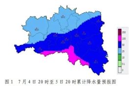 大雨！局地大暴雨！漢中氣象最新發(fā)布 →縮略圖