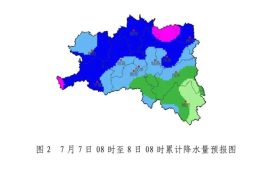 降雨即將開始，期間伴有雷暴+短時(shí)強(qiáng)降水+大風(fēng)，請(qǐng)注意防范！縮略圖