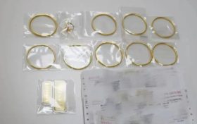 漢中抓獲2名“理財大師”，現(xiàn)場查獲230余克黃金！縮略圖
