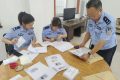 漢臺交警深推非國標三輪、四輪電動車過渡期備案登記及掛牌工作縮略圖