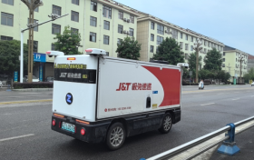 開啟智能投遞新模式，無人駕駛快遞車亮相西鄉(xiāng)！縮略圖