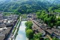 厲害了！《中國國家地理》再次聚焦青木川！縮略圖
