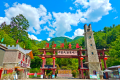 因道路維修，漢中一景區(qū)臨時(shí)閉園！縮略圖