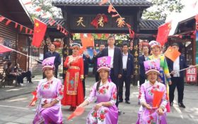 漢江源景區(qū)國慶節(jié)系列活動來啦！縮略圖