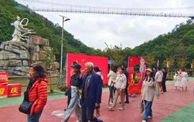 “國慶”假期，你來漢江源了嗎？縮略圖