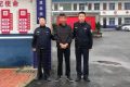 有“盜”必擒！陽春派出所成功破獲一起入室盜竊案縮略圖