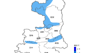 一夜入冬？氣溫回升？陜西最新預(yù)報(bào)→縮略圖