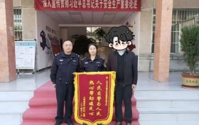 城固公安：“警察同志，我可能要闖紅燈了，你們能幫幫我嗎？”——免罰！縮略圖