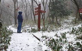 今天，漢江源下雪啦?。?！縮略圖