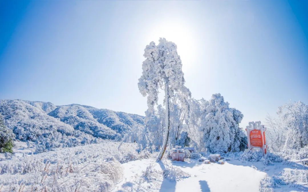 2024漢江源冰雪旅游季抖音大賽等你來挑戰(zhàn)！
