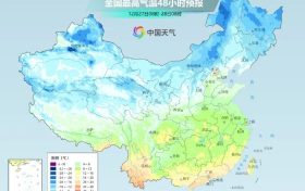 今晚起冷空氣來襲 陜西發(fā)布大風預警縮略圖