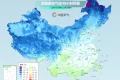 雨雪、吹風(fēng)！最低-18℃！新一股較強冷空氣來襲→縮略圖