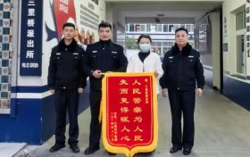 城固公安：手機找回來了，自行車也找回來了！縮略圖