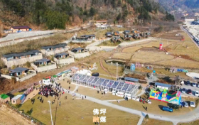 佛坪縣首屆非遺“山茱萸炮制技藝”大賽圓滿收官！縮略圖