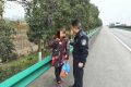 暖心！患病女子誤入高速，交警救助化險(xiǎn)為夷!縮略圖